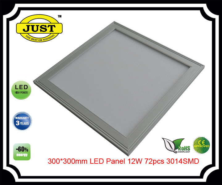 300*300 LED Panel 12W